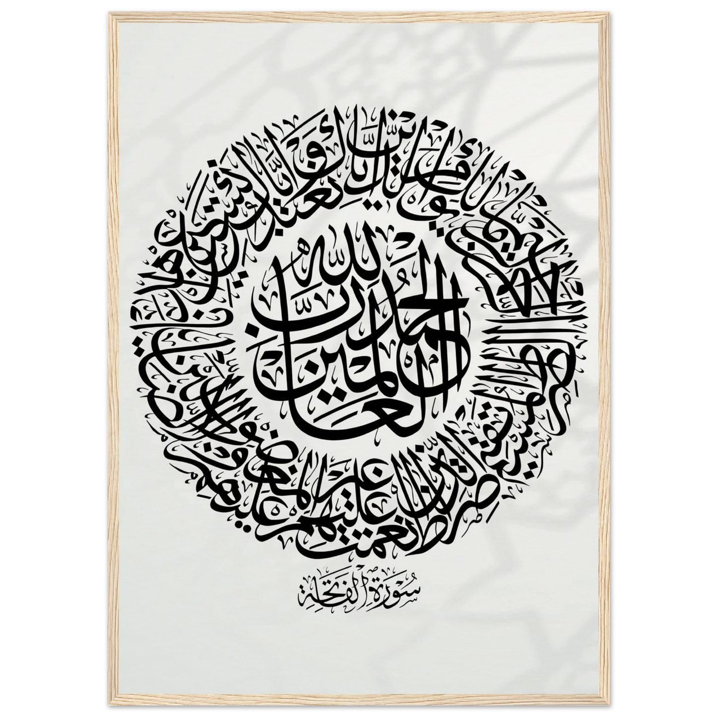 47b3c9d7-f3d3-497b-9b89-b0841e1d3ba0