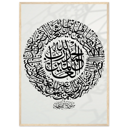 47b3c9d7-f3d3-497b-9b89-b0841e1d3ba0