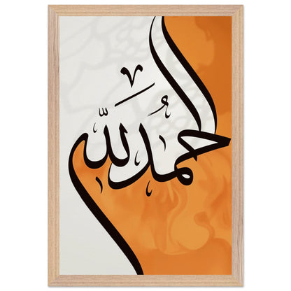 47b796ec-2a39-4f32-9b25-c77786060df7