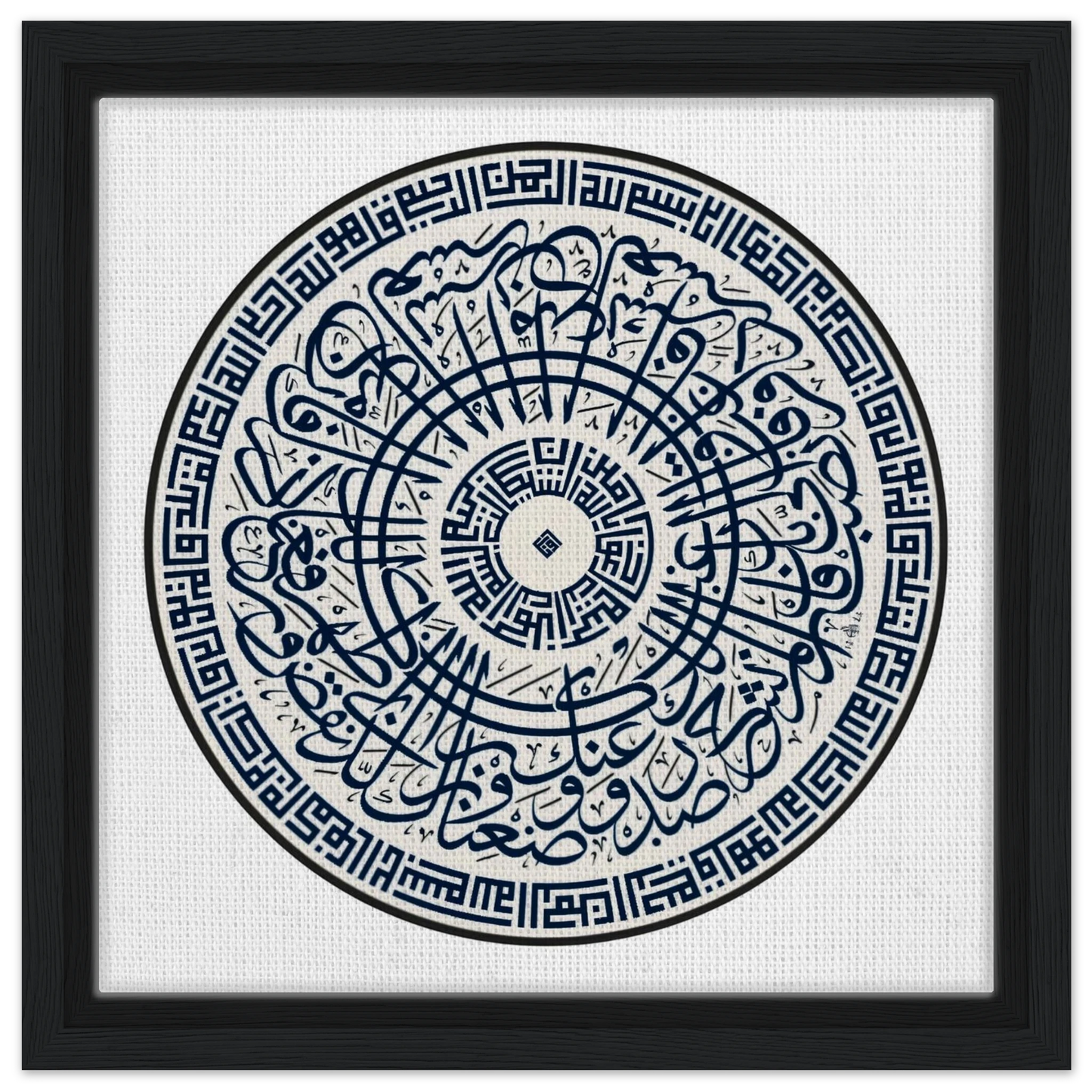 47cfd599-49c2-44ec-beb3-ac85d15c01d5