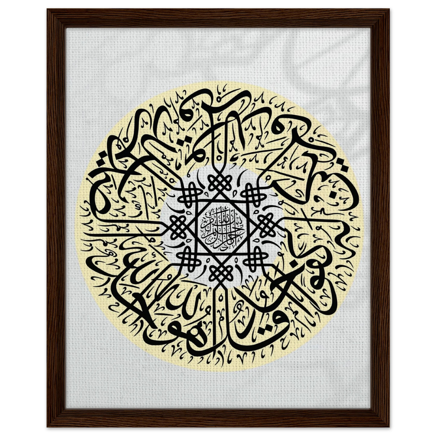 480a159d-9f97-486a-9c44-2e99033fdff6