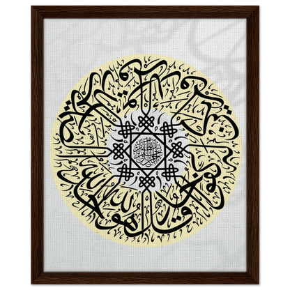 480a159d-9f97-486a-9c44-2e99033fdff6