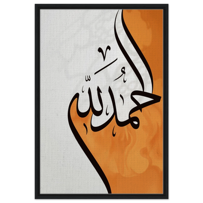 48290e7b-7f6e-40f3-b1a6-8e285769a6de