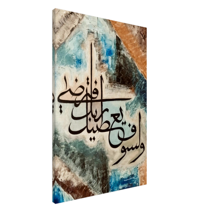 4833e47d-de0f-4aef-9215-05a36085566b