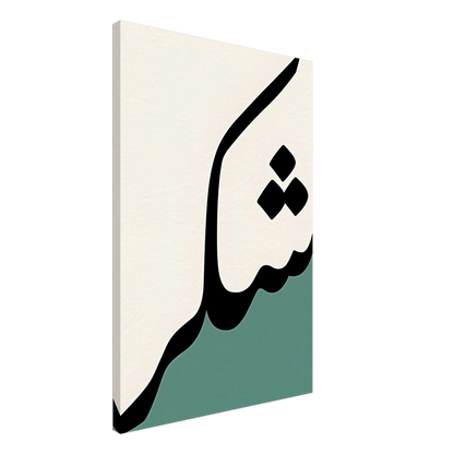 48358e28-fd1e-4556-8c33-24fdb66168f7