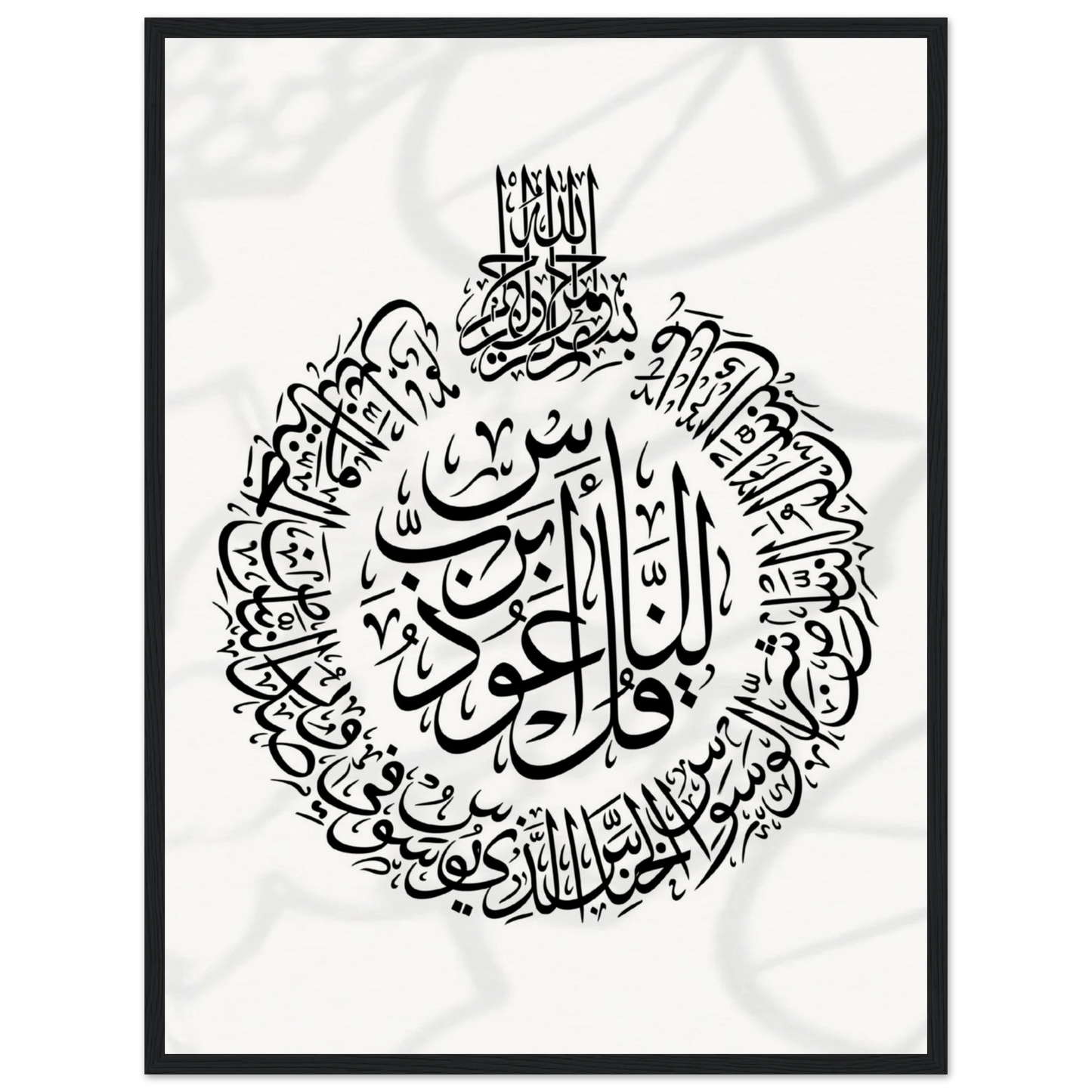 4872f8a0-7960-40a3-b27e-07896cc0dc11