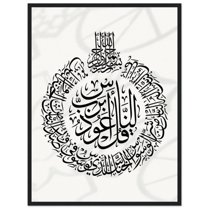 4872f8a0-7960-40a3-b27e-07896cc0dc11