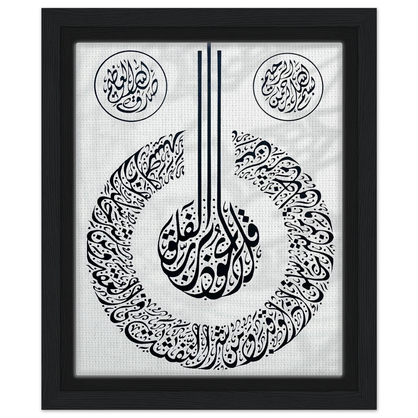 48732831-a652-41f2-a98b-76f5af1ca3bf