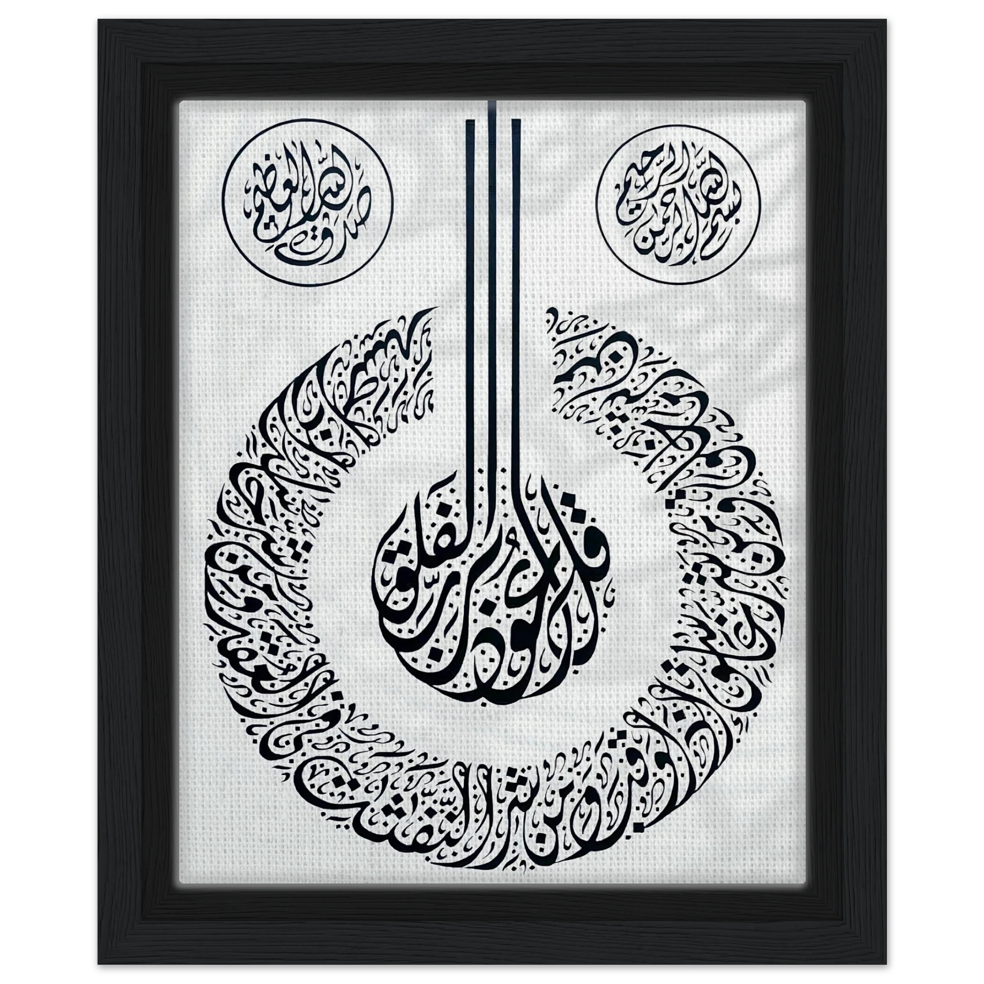 48732831-a652-41f2-a98b-76f5af1ca3bf