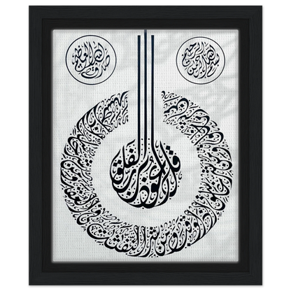 48732831-a652-41f2-a98b-76f5af1ca3bf