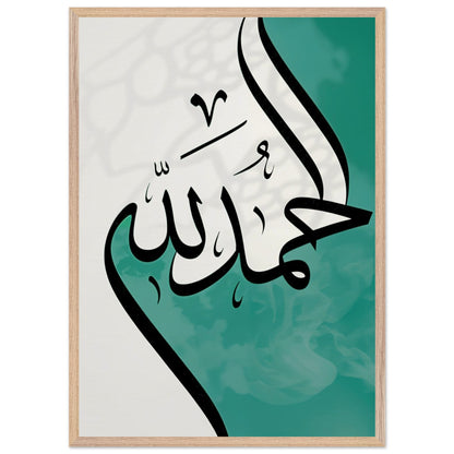 487803c0-c04d-43ea-bdb2-1f7176cb3a68