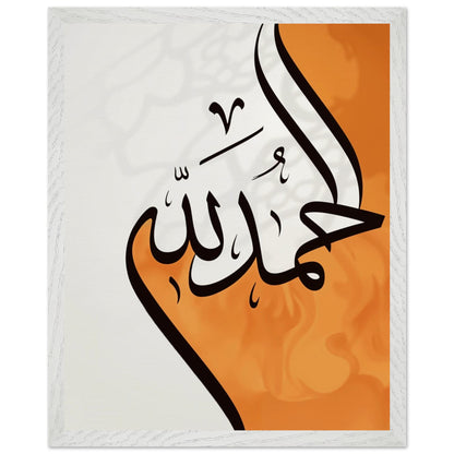 488ed4f4-46c7-4e12-98bc-1537dc66cdd5