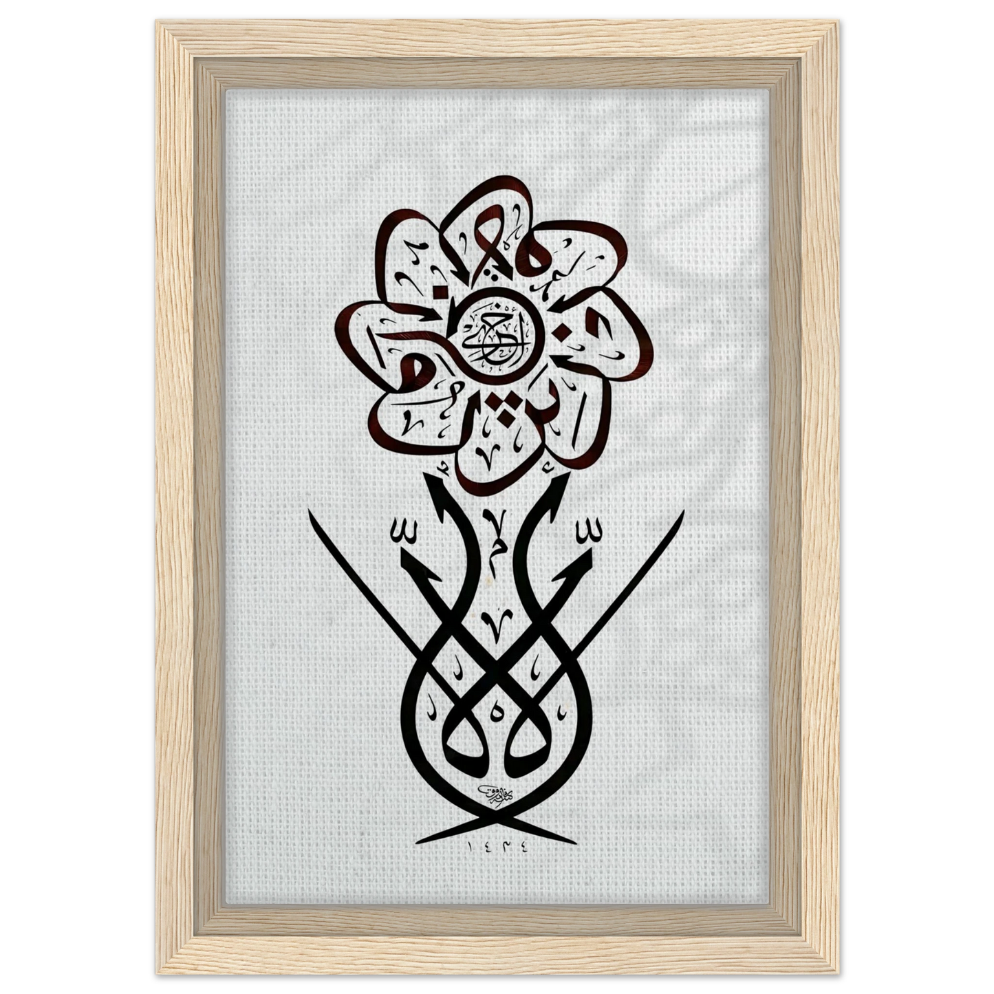 48be0569-29d6-4514-b987-34ac0ca1aa87