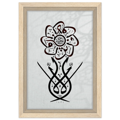 48be0569-29d6-4514-b987-34ac0ca1aa87