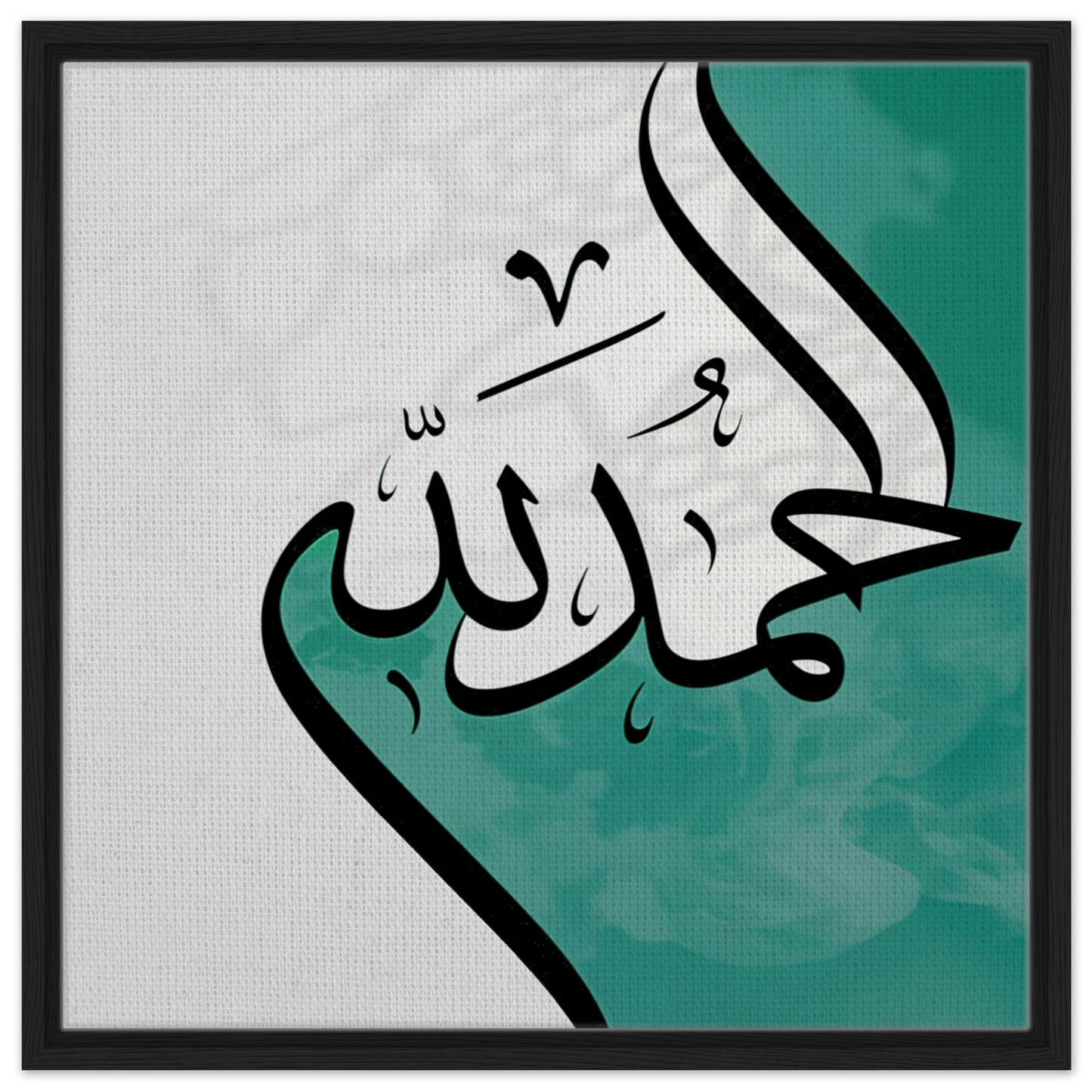 48c0f989-5d92-4a48-9d7a-23debd090b4e