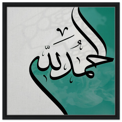 48c0f989-5d92-4a48-9d7a-23debd090b4e