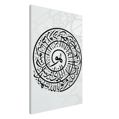 48ee6e24-e098-4ce4-832f-e4fa1aab070d