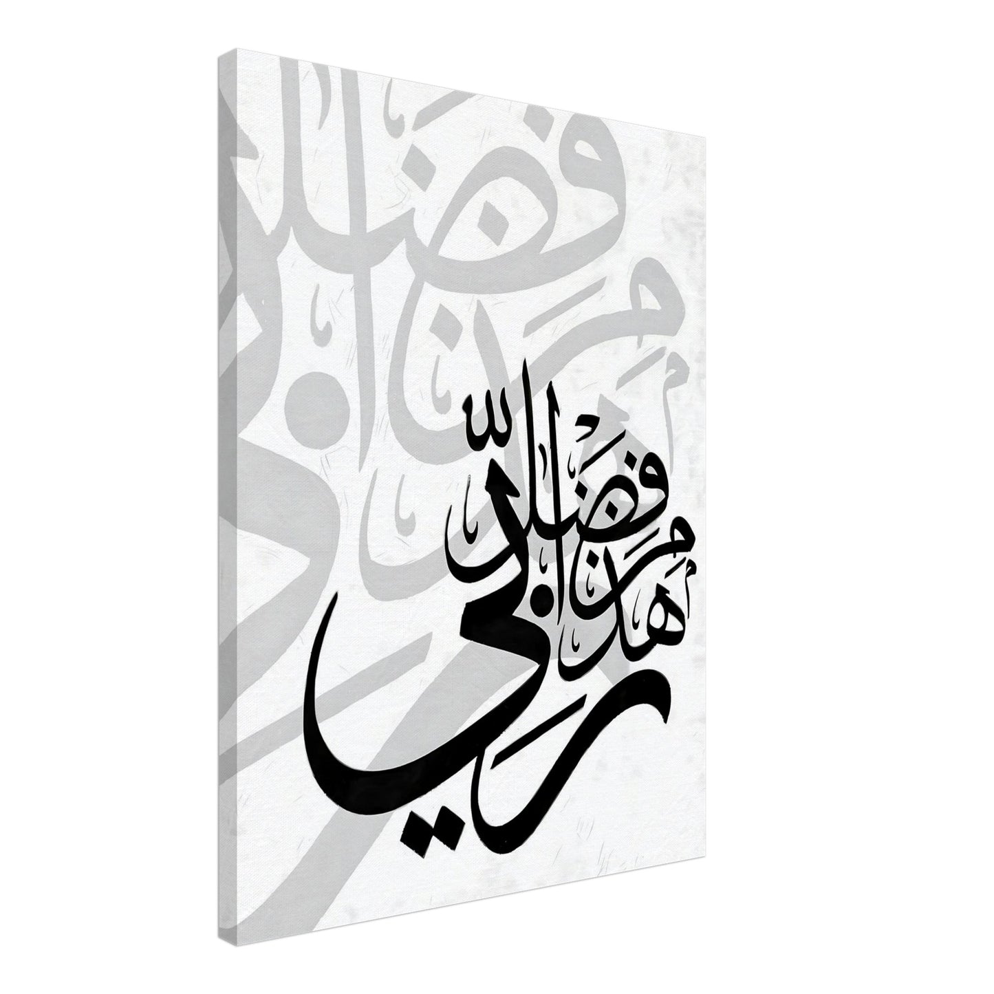 4923f104-3e57-4099-bb86-9c904d4c9706