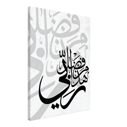 4923f104-3e57-4099-bb86-9c904d4c9706