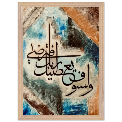 492dcb4c-cd0b-46e8-8192-42fa1766ad01