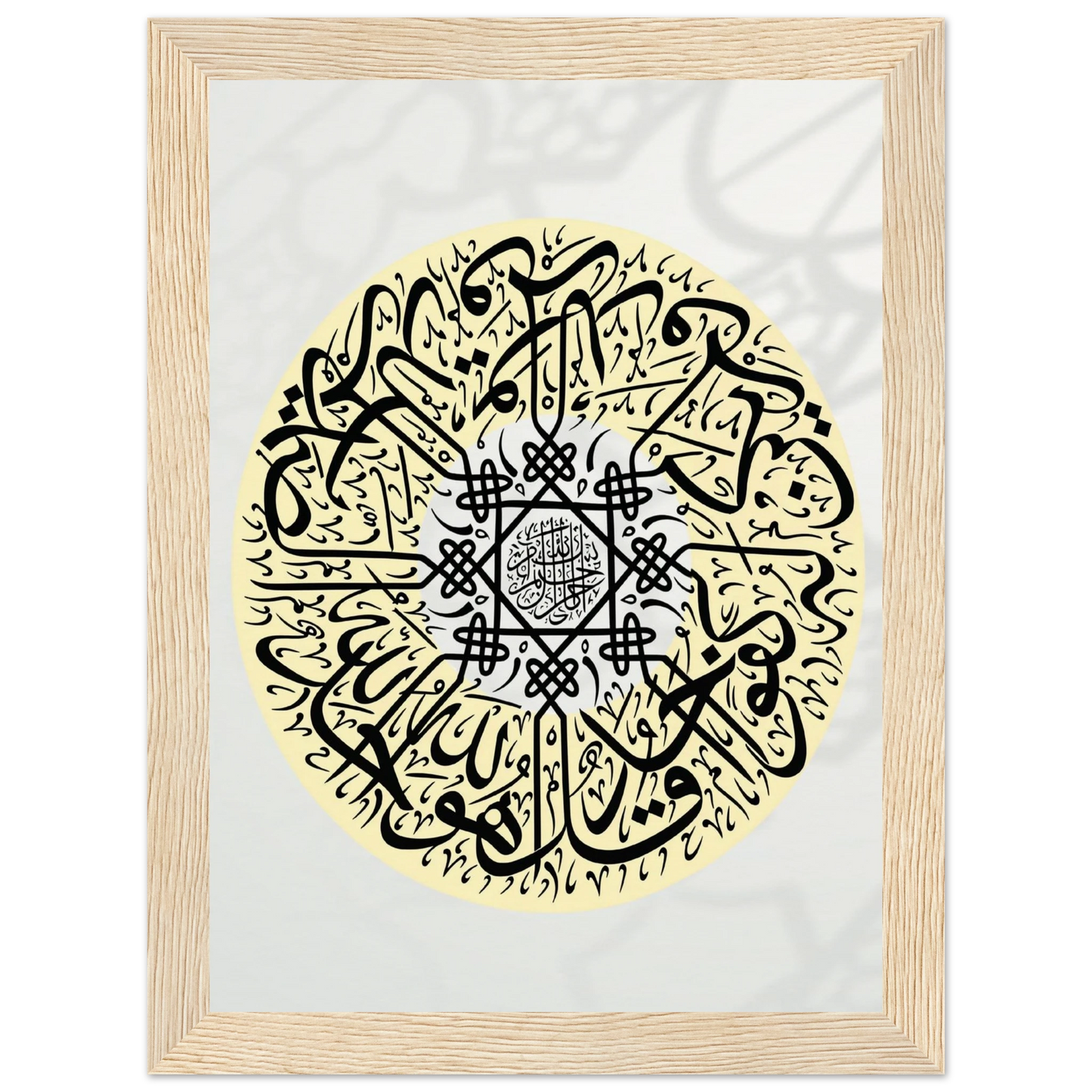 4938ce04-6066-49bd-9e80-357157535a51