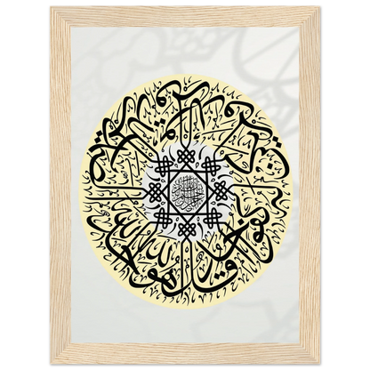 4938ce04-6066-49bd-9e80-357157535a51