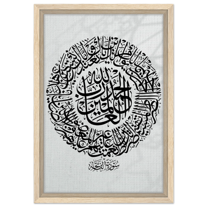 4956dc98-3131-4d3b-aefb-9bd177f9c5b7