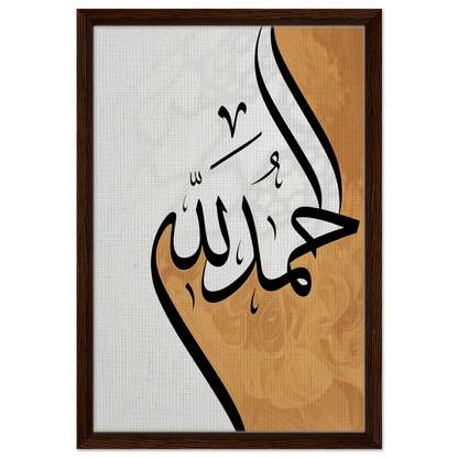 497814ab-750e-4929-ab09-915c5f2c4a58