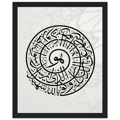 49804117-4888-4bce-aa67-bb24bd4c90b3