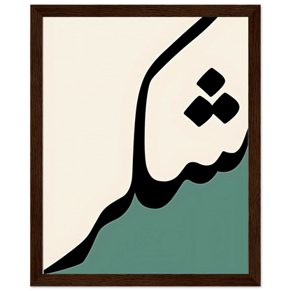 499b5b5a-29d4-40b4-8dc2-af84b7f593b4