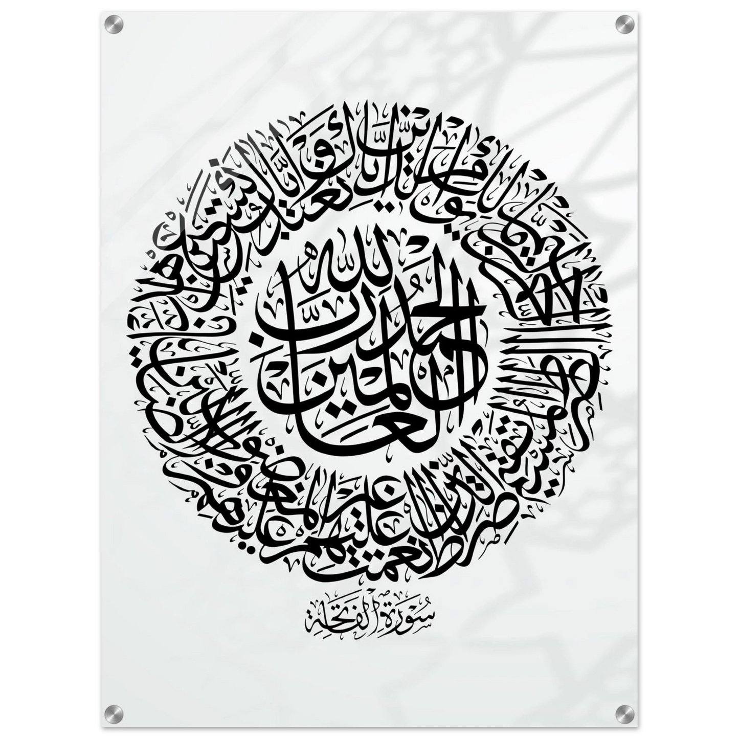 49ad390e-463f-4dd4-a560-80a2308a8b9b