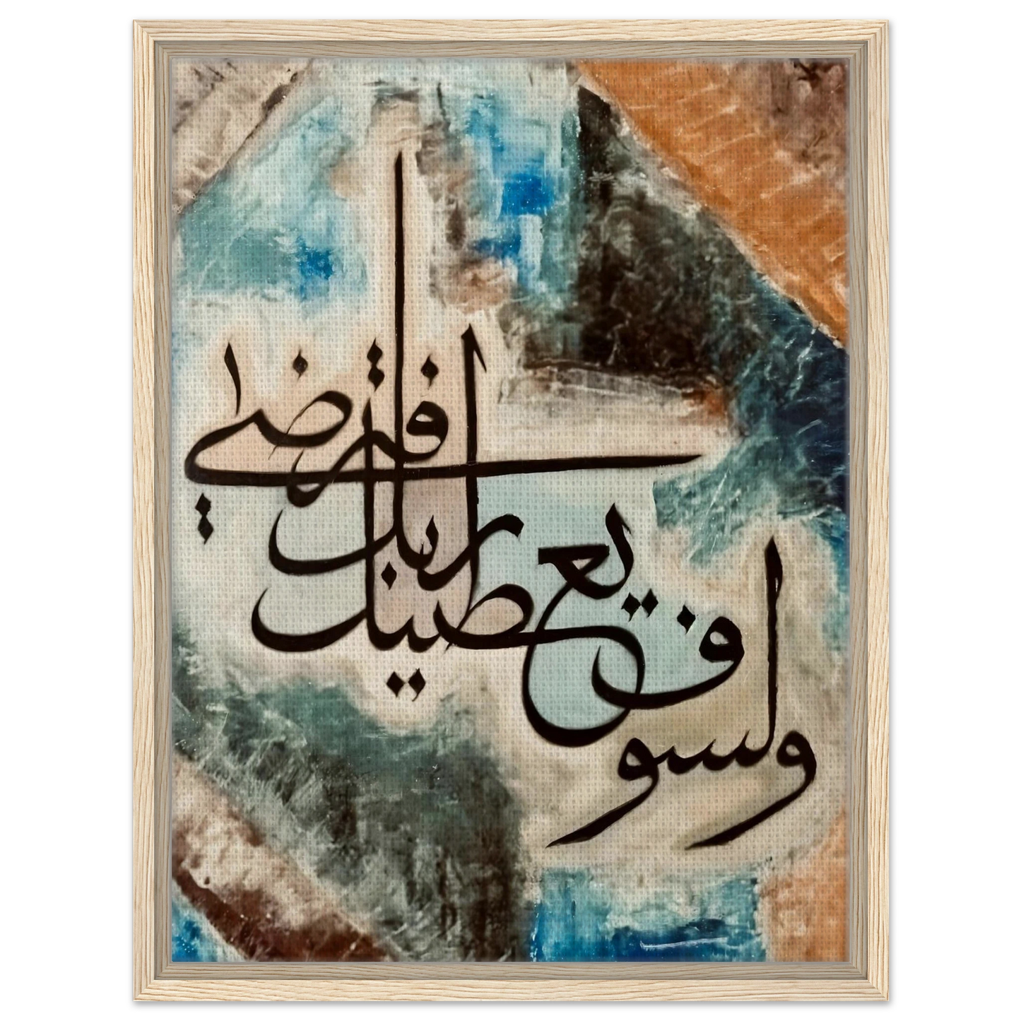 4a1aad1b-aa0f-4f5b-9fef-28fa18ba8e8d