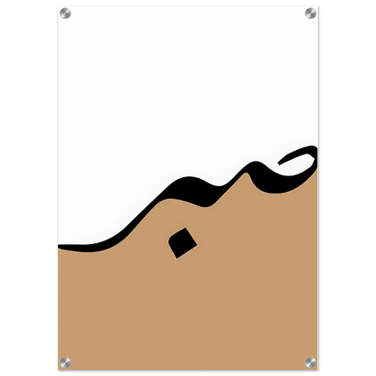 4a77848d-d0c0-470e-b527-6202c9567900