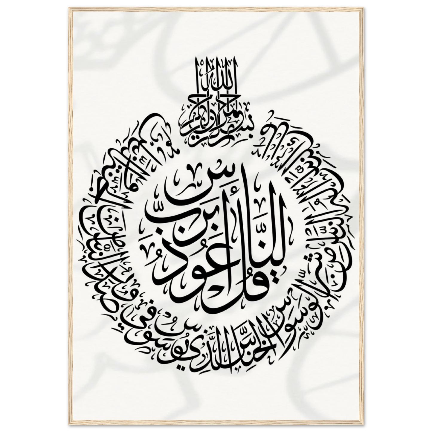 4a93658e-73f5-45db-b258-9c5c3d68f3b2