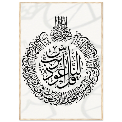 4a93658e-73f5-45db-b258-9c5c3d68f3b2