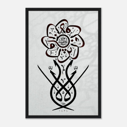 4aa19dd2-ca4e-455f-809e-682d644a9e65