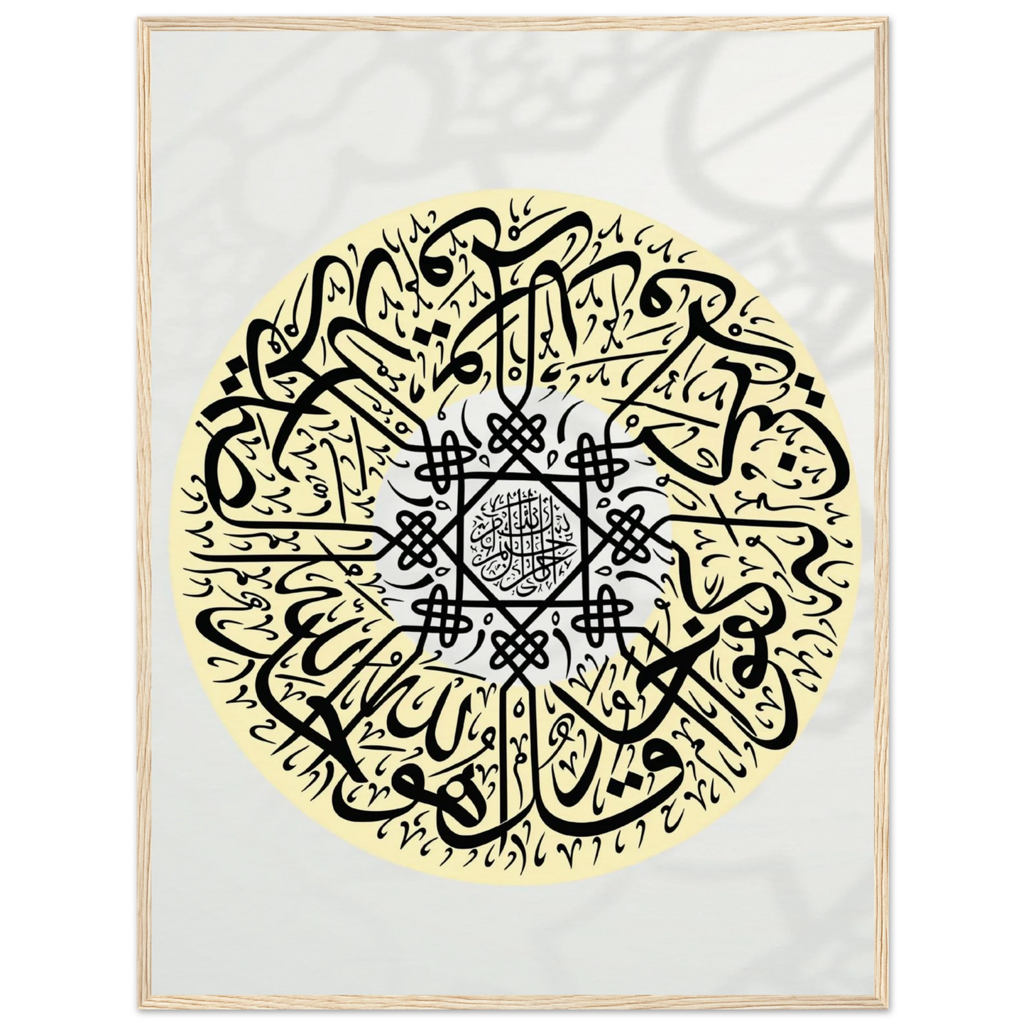 4aa2dade-3895-445f-9ffa-d12591f792d5