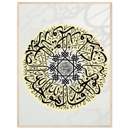 4aa2dade-3895-445f-9ffa-d12591f792d5