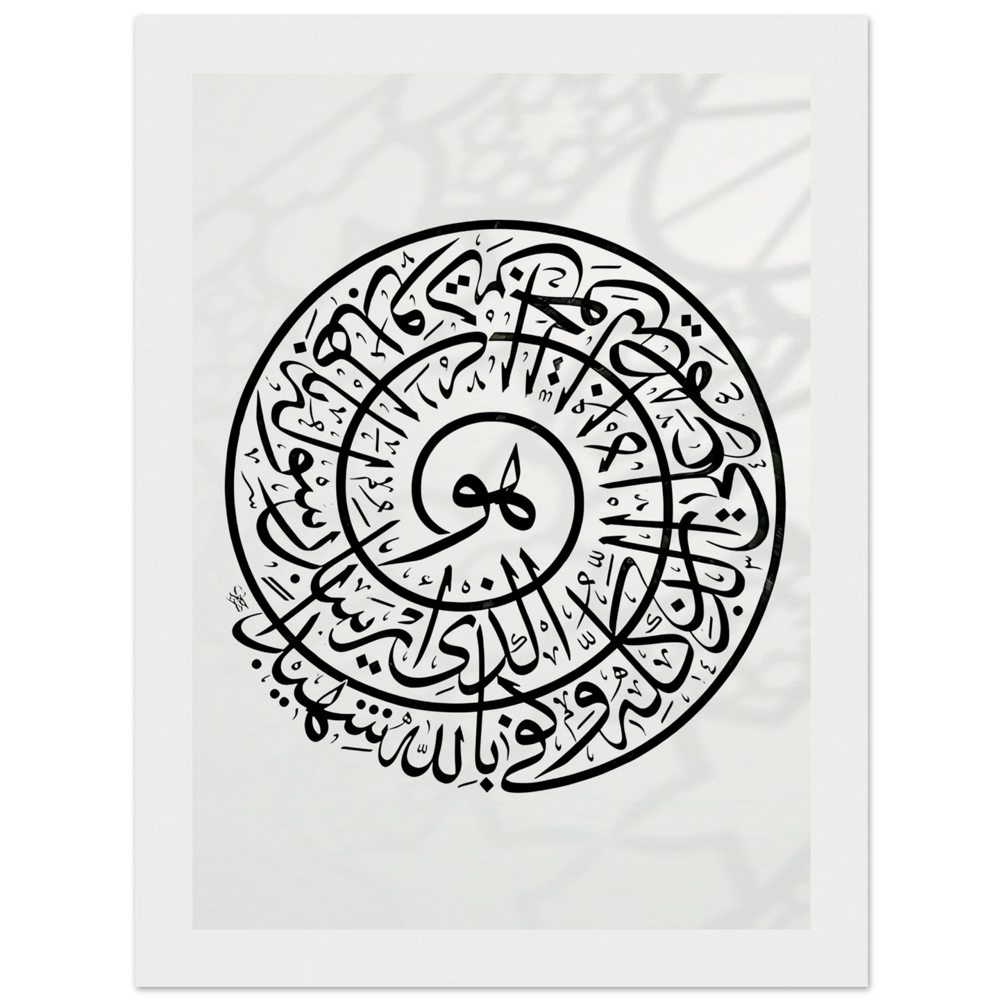 4ab6992b-d80f-47e6-ab0e-176570968557