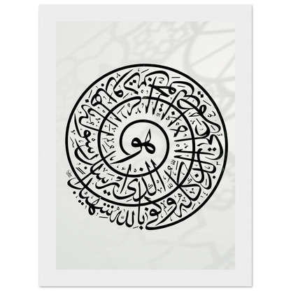 4ab6992b-d80f-47e6-ab0e-176570968557