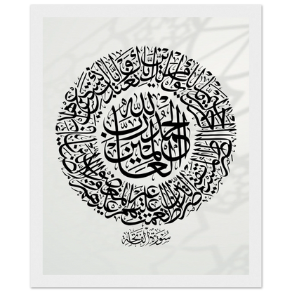 4b1fc9cf-9b72-4f47-8075-fd8fdcc4e035