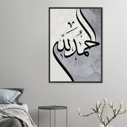 4b2b6fc4-ecb4-4be5-9a3f-33643640c72f