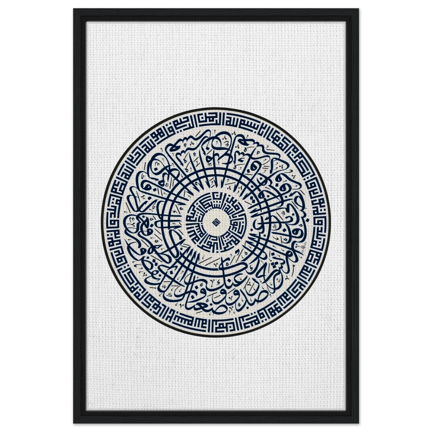 4b396ea4-7a7d-4478-b833-a0bcc862c0d2