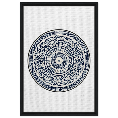 4b396ea4-7a7d-4478-b833-a0bcc862c0d2