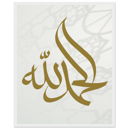 4b4f400e-ecda-4b19-8b2e-786db7d26f89