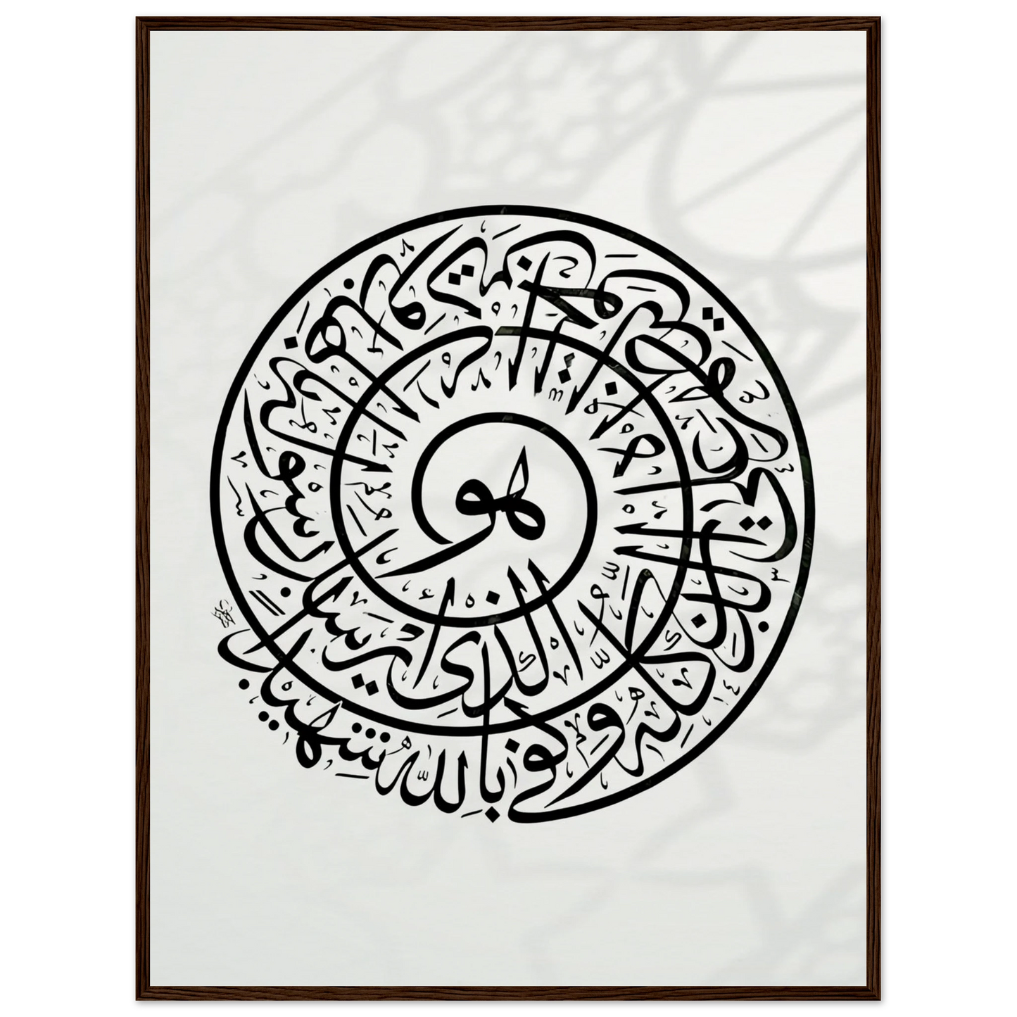 4b4f7aa9-7c25-41dd-b241-107e292ccda1