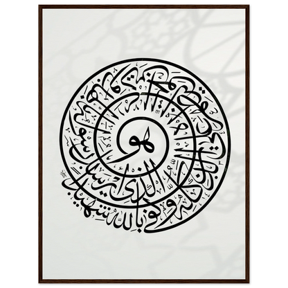 4b4f7aa9-7c25-41dd-b241-107e292ccda1