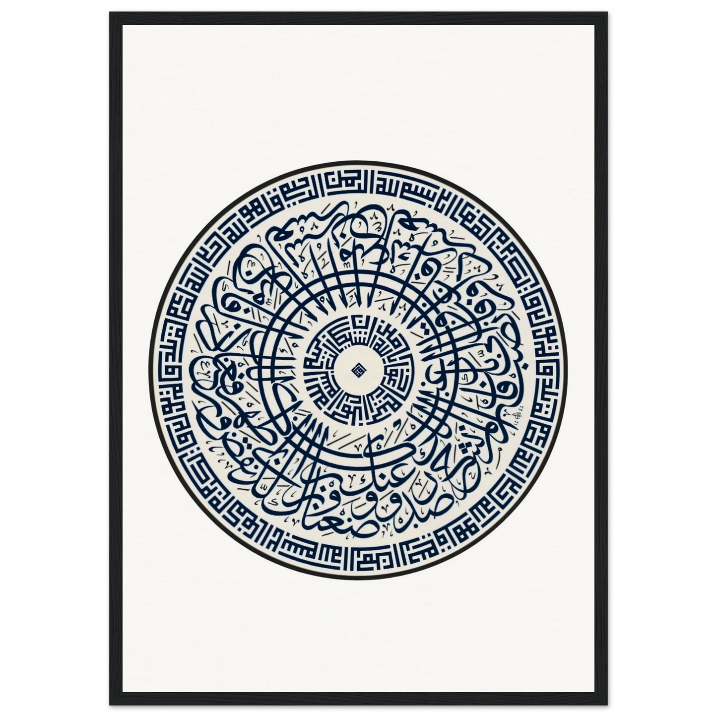 4b92d60a-4d97-4428-a6f8-a08ec200f38c