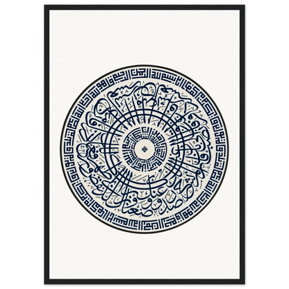 4b92d60a-4d97-4428-a6f8-a08ec200f38c