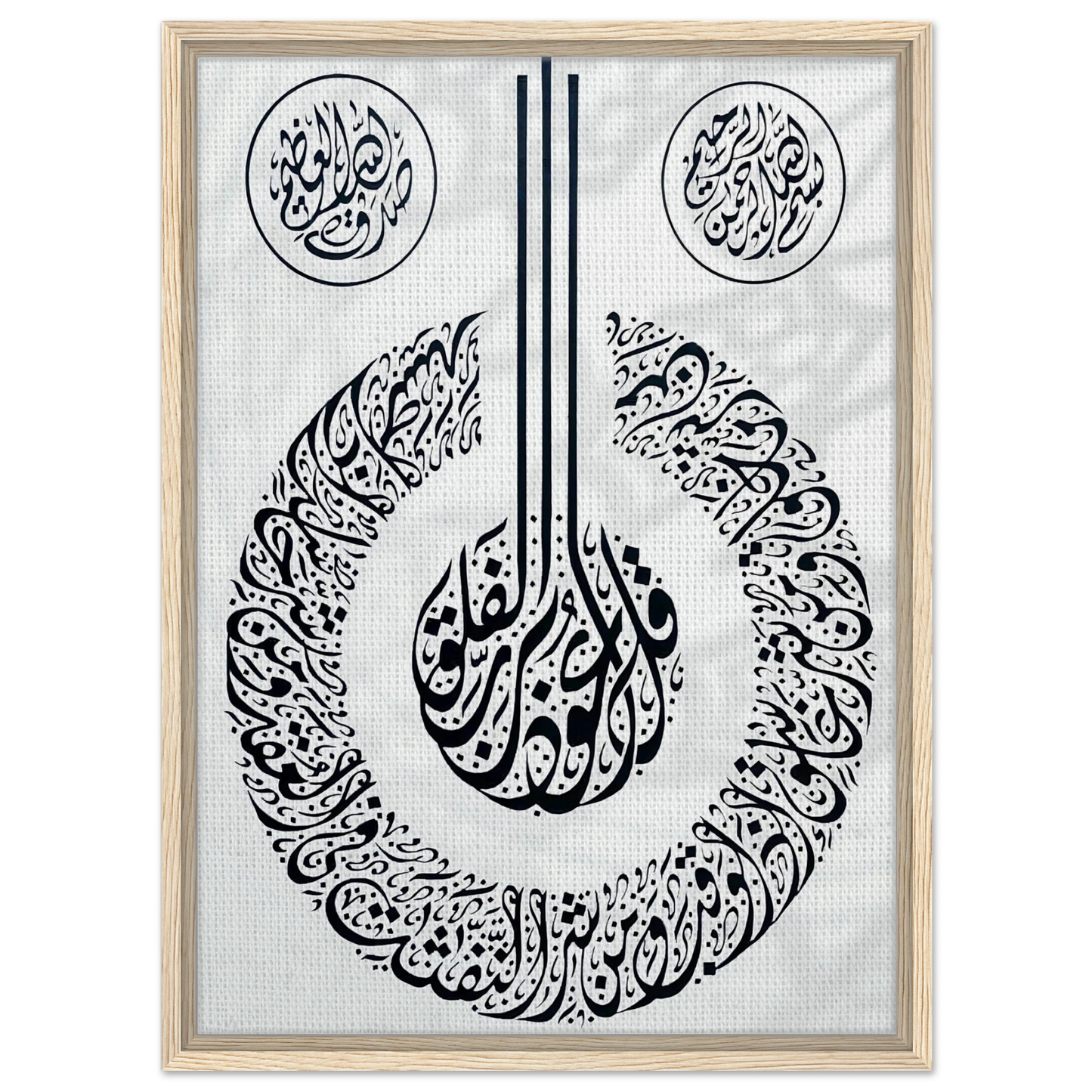 4bb09b8e-4314-4b07-aaa1-2d725ae512b3